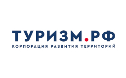 Туризм.РФ