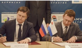 Власти Камчатки и&nbsp;&laquo;Парк &laquo;Три вулкана&raquo; подписали соглашение о&nbsp;сотрудничестве