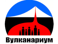 Kamchatka Volcano Museum