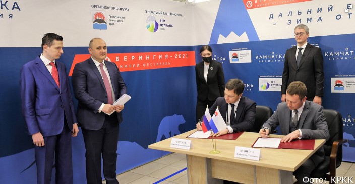 Far East - Inventions Winter Forum Solved the Proposed Tasks