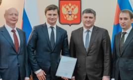 Park Three Volcano LLC became the hundredth resident of&nbsp;the Kamchatka territory of&nbsp;advanced development